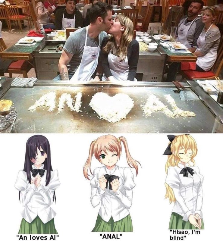 katawa shoujo эми