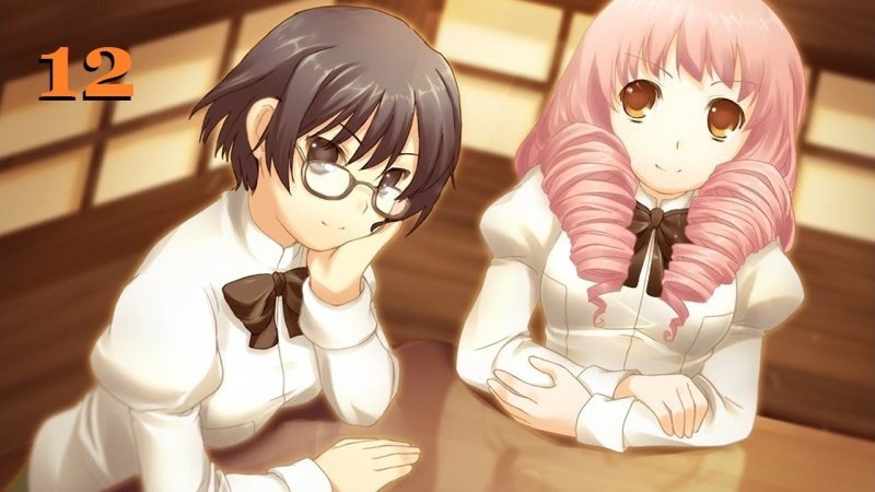 сидзунэ катава