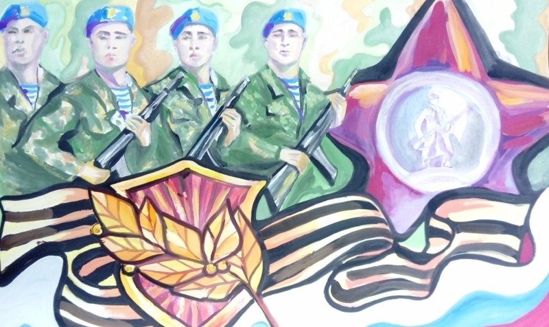 Рисунок на военно патриотическую тему