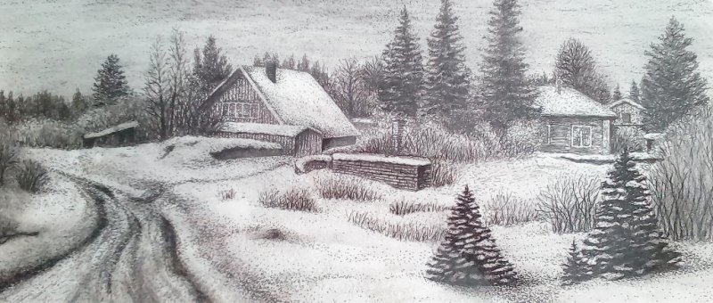 Зима карандашом