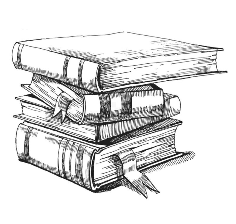 Стопка книг