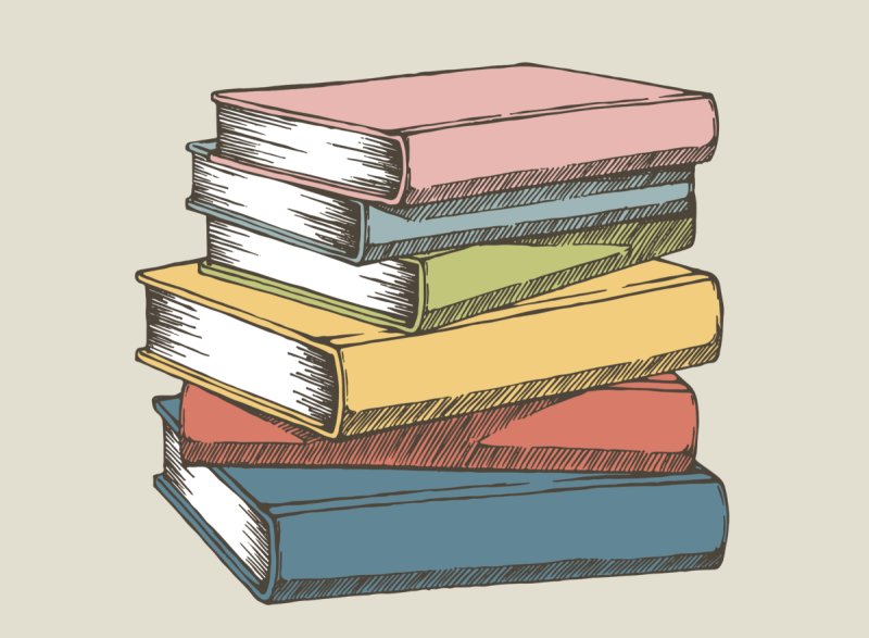 Стопка книг