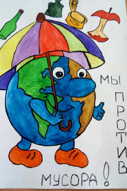 Детский рисунок на тему экология