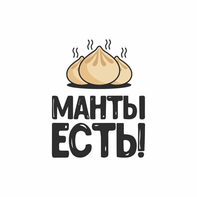 Манты логотип