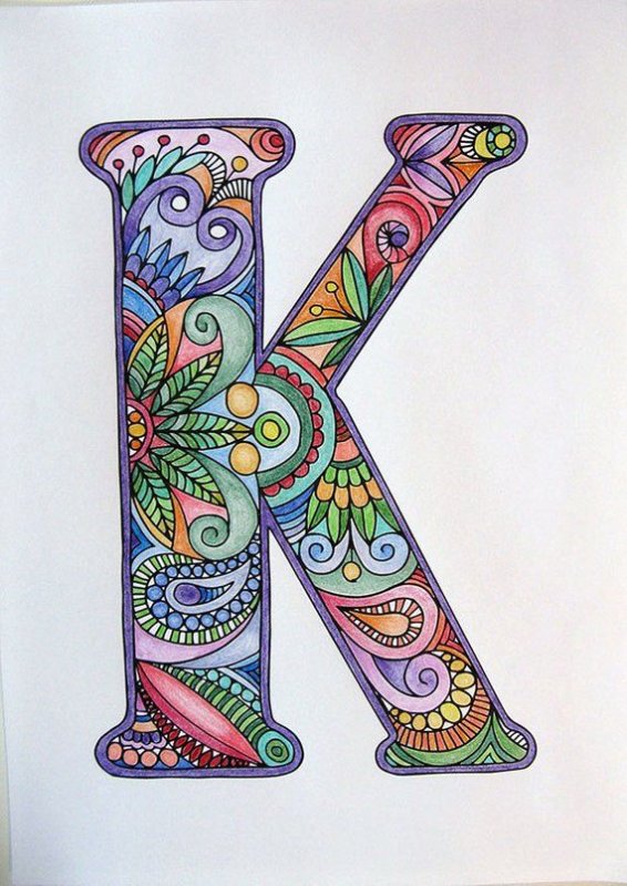 Буквы с орнаментом