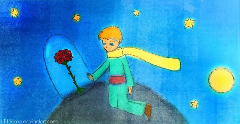 Рисунки к произведению маленький принц для детей