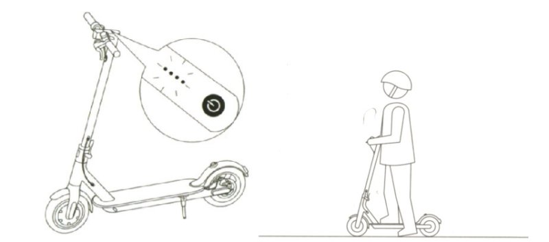 Xiaomi Scooter чертеж