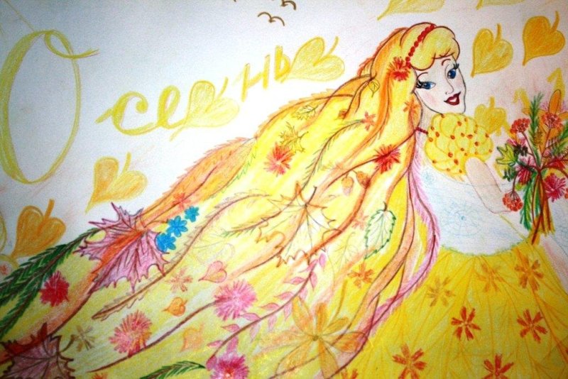 Плакат на осенний бал в школе
