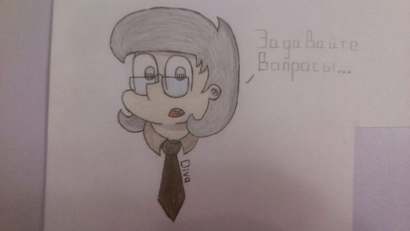Fem Куромаку 13 карт