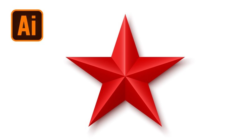 Звезда в Adobe Illustrator