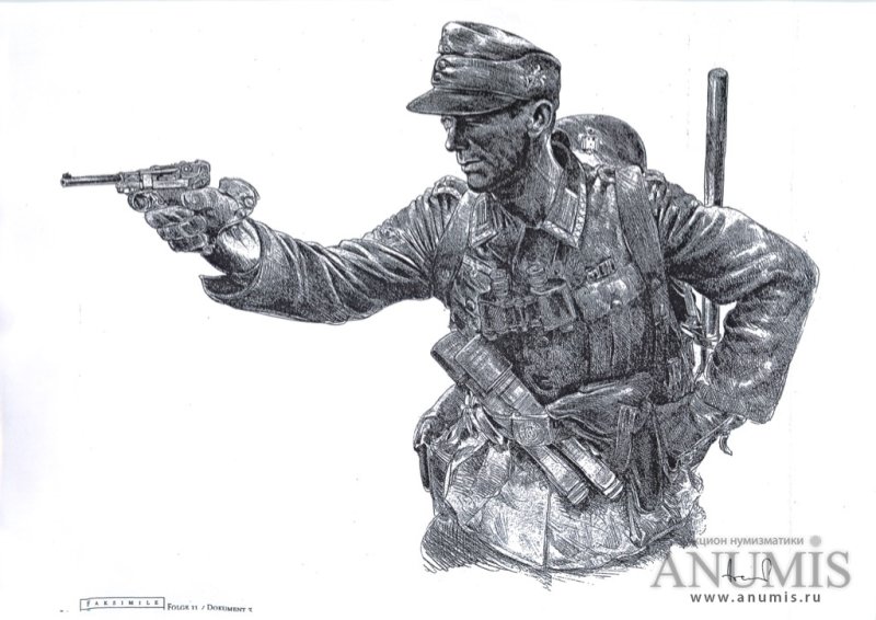 Эскиз немецкого солдата