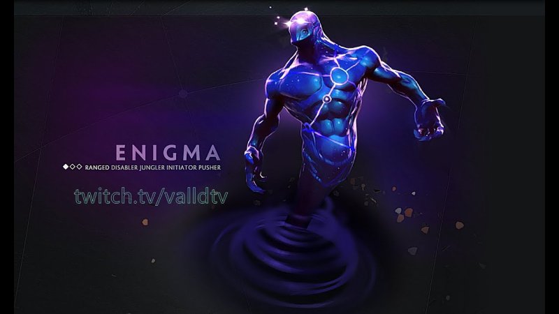 Enigma Dota 2 персонаж