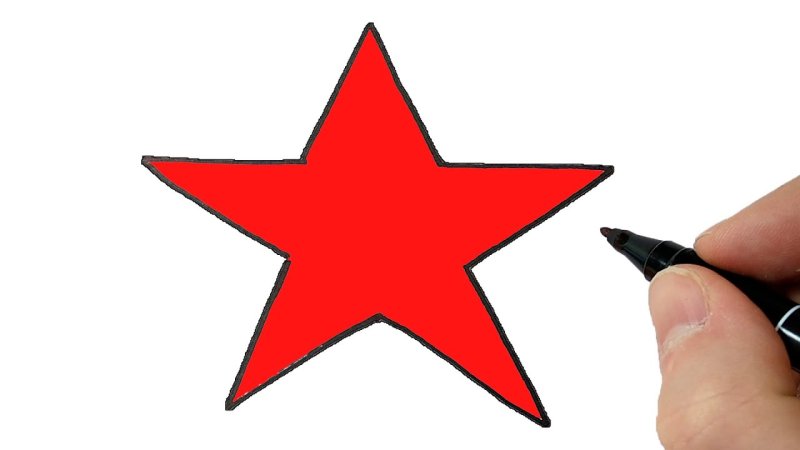 звезда для срисовки