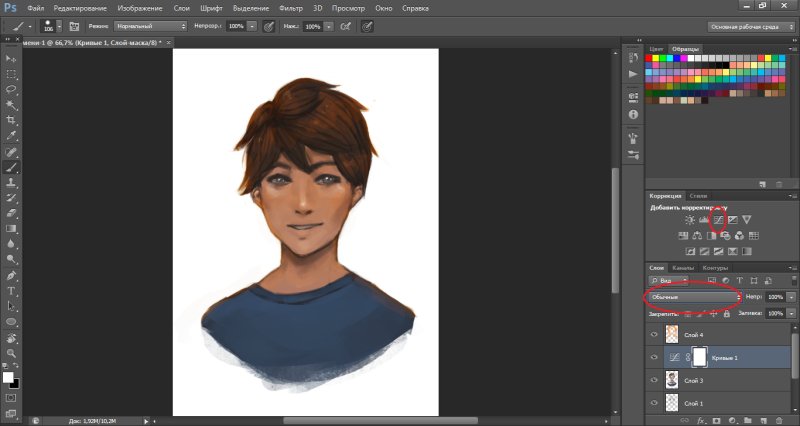 Рисование в фотошопе