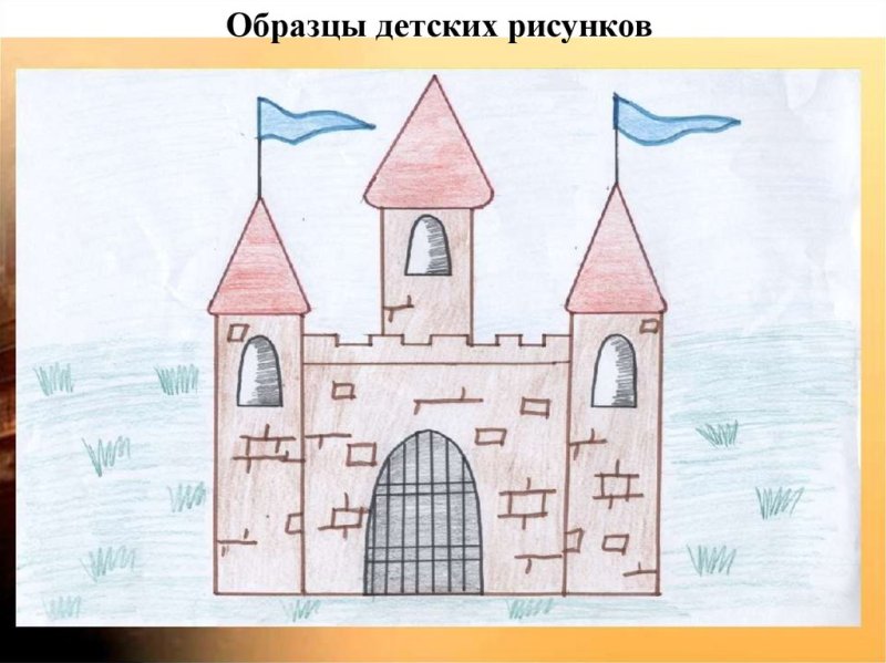 Модест Петрович Мусоргский старый замок рисунки