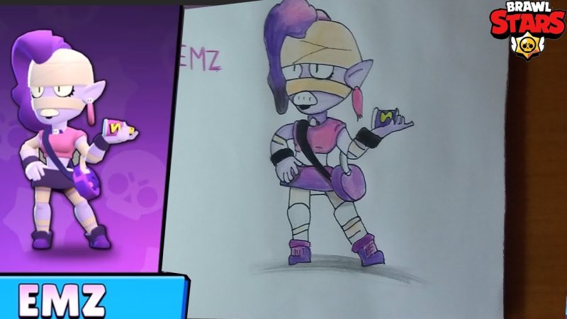 ЭМЗ из Brawl Stars