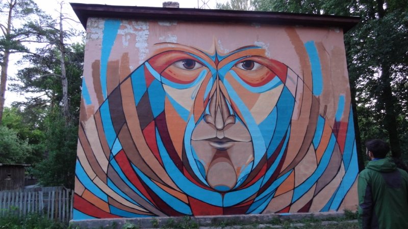 Арт овраг 2018