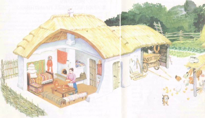 Курень на Кубани