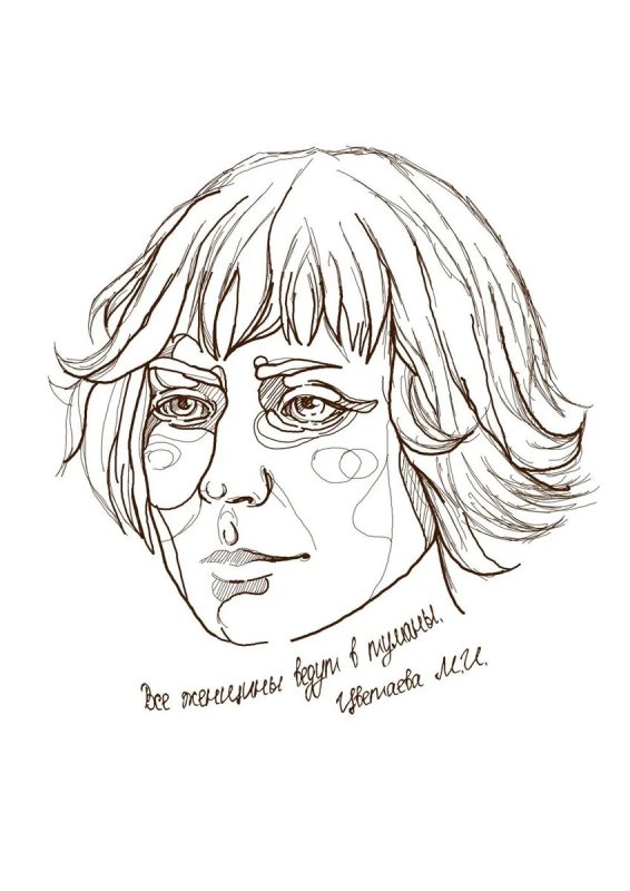 Марина Цветаева портрет карандашом