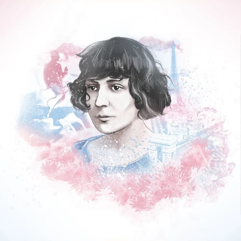 Марина Цветаева