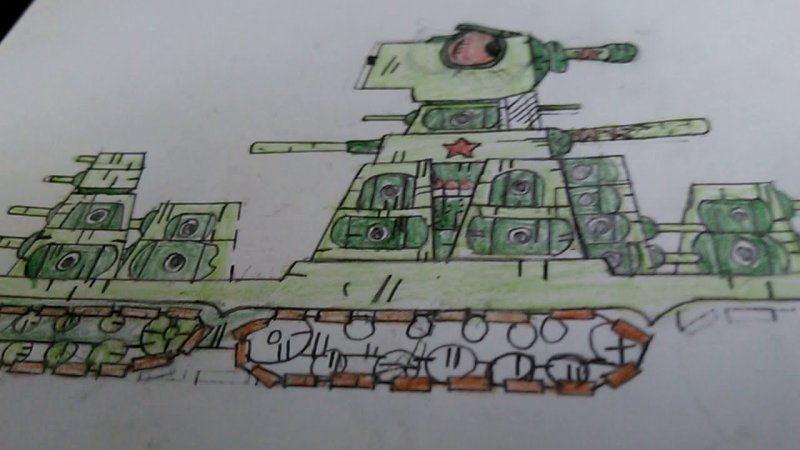 Рисунок кв 44