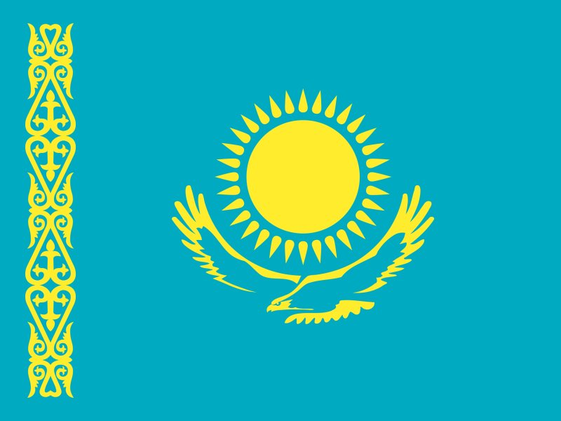 Флаг Казахстана рисунок