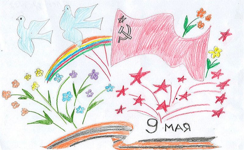 Детские рисунки к 9 мая