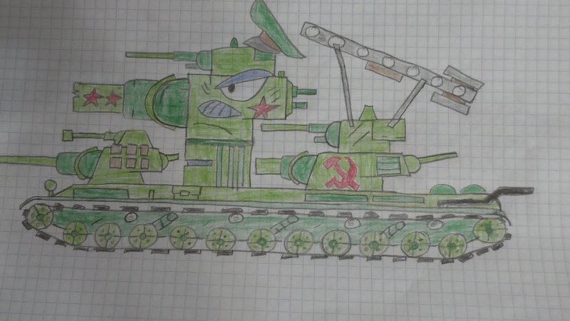 Кв-44 танк Геранд