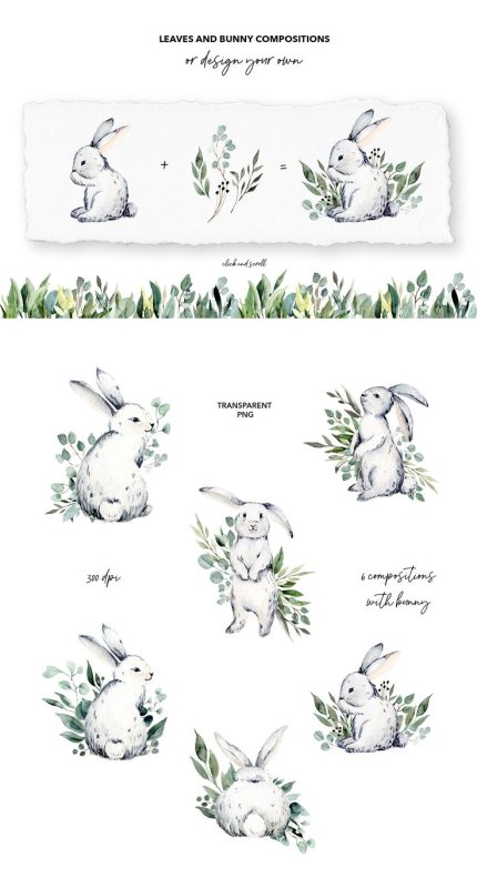 Кого можно нарисовать tiny Bunny