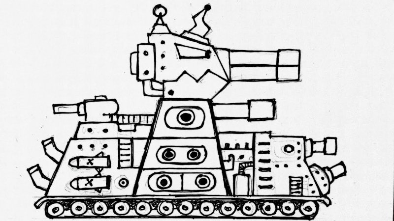 Раскраски танки Геранд кв 44