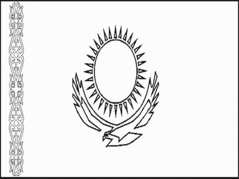 Казахстанский флаг раскраска