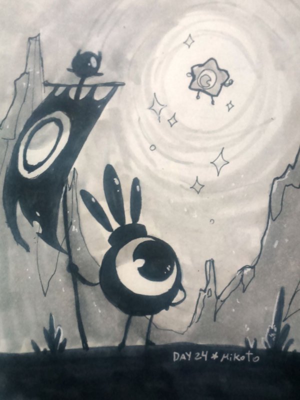 Пон Пон патапон