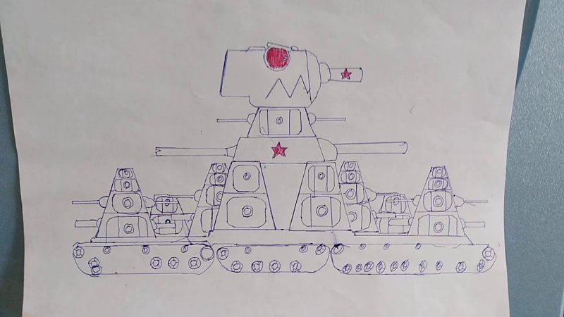 Танки Геранд кв 44