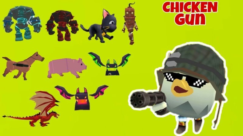 Chicken Gun игра монстры