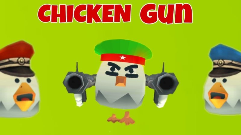 Стикеры Chicken Gun