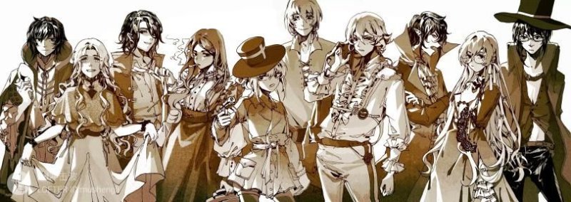 Одри Холл Повелитель тайн