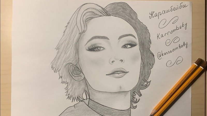 Портрет карамбейби карандашом