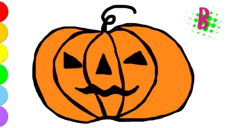 Тыква рисунок для детей