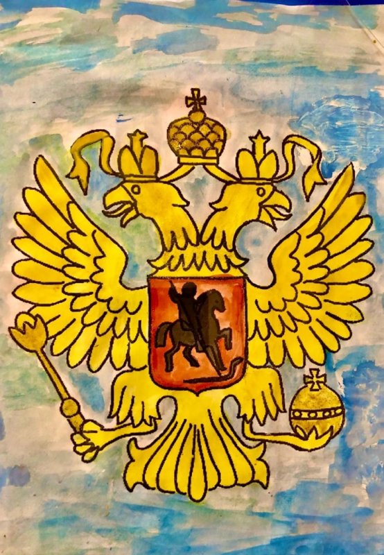 Герб России рисунок