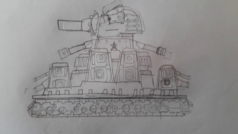 Танки Геранд кв 44
