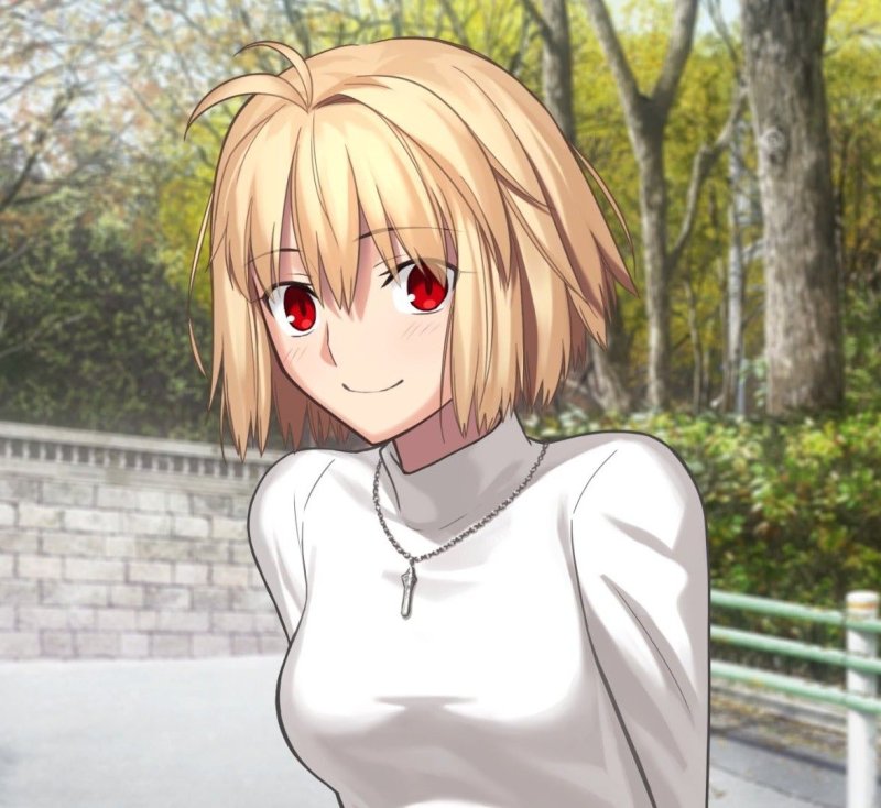 Fate Арквейд Брюнстад