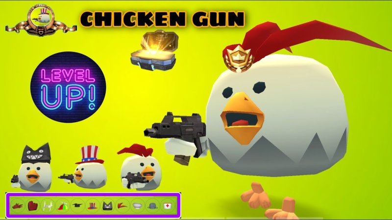 Игрушки Чикен Ган