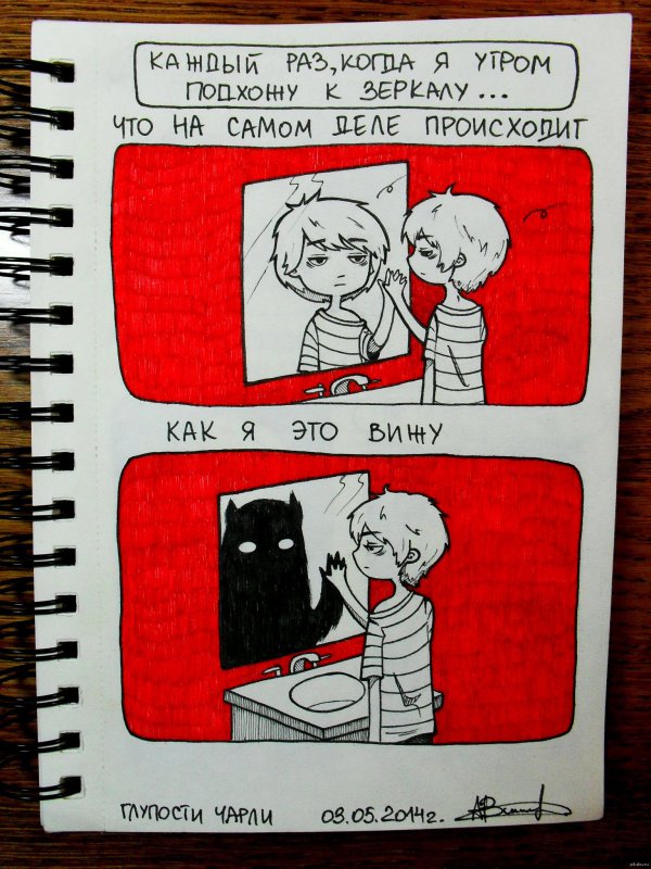 Идеи для комиксов