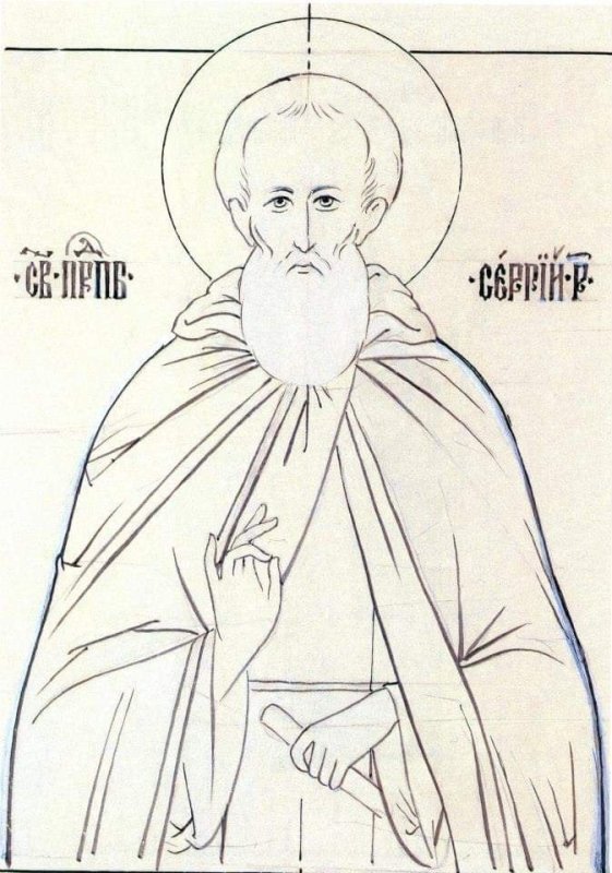 Сергий Радонежский рисунок карандашом