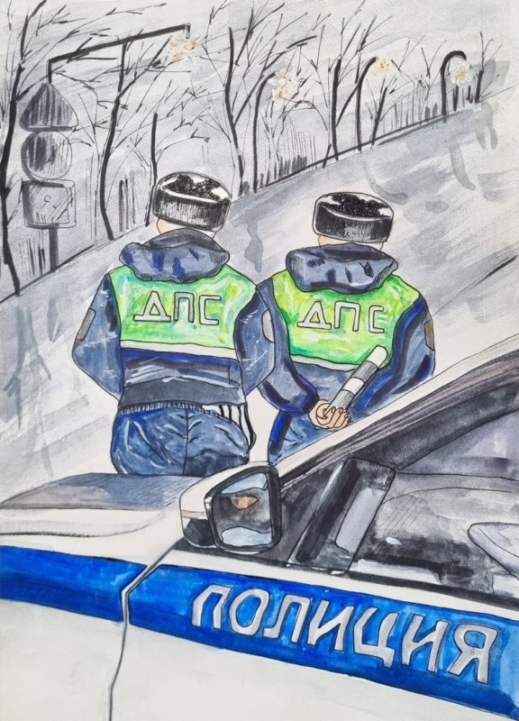 Госавтоинспекция рисунки