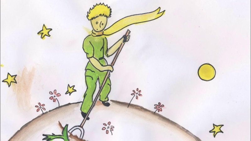 маленький принц антуана де сент экзюпери