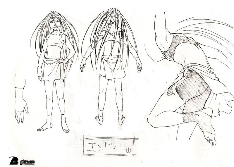 Зависть стальной алхимик в полный рост