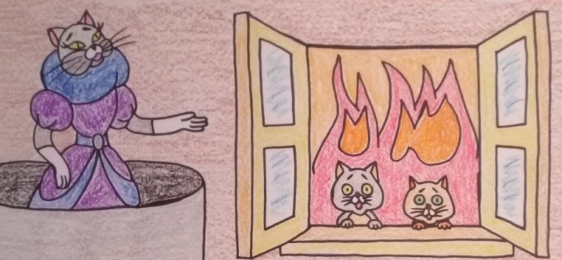 Рисунок на тему Кошкин дом