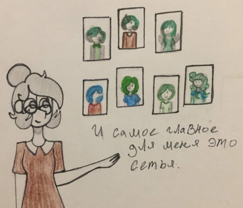 Идеи для рисунков 13 карт