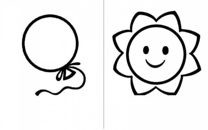 Раскраски длы я малышей